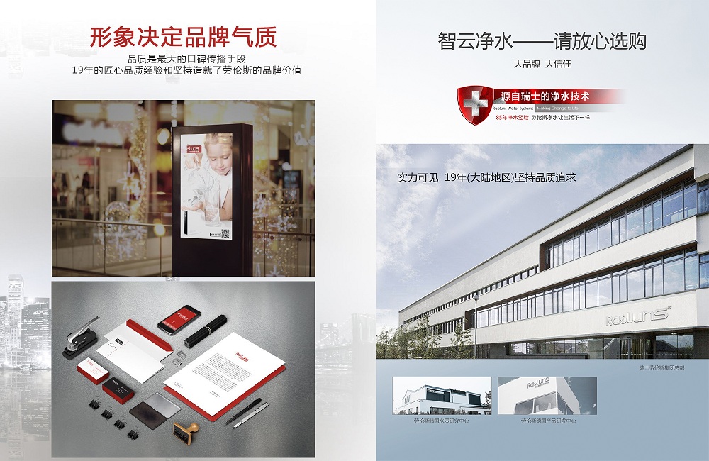 形象決定品質.jpg 形象決定品質.jpg