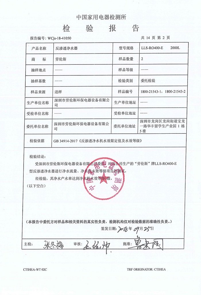 151622F7493F1F-5987-00C8-4019-0B1E53BDE018-1.jpg 151622F7493F1F-5987-00C8-4019-0B1E53BDE018-1.jpg