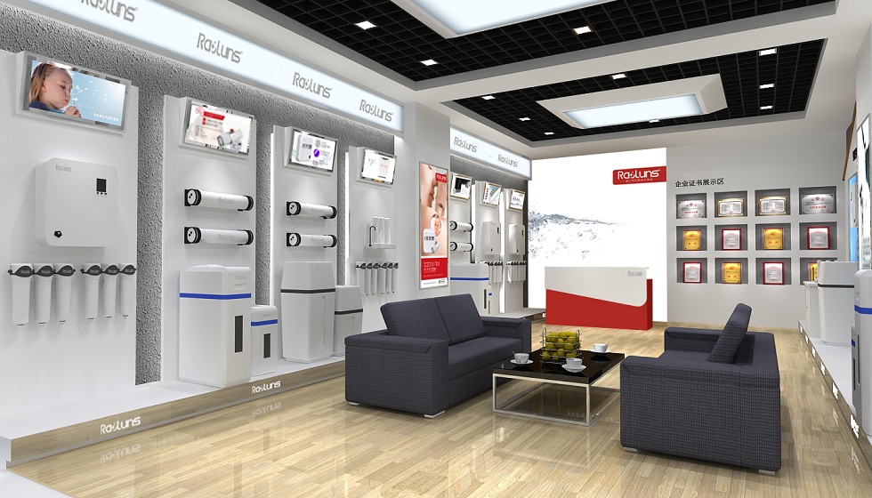 勞倫斯專(zhuān)賣(mài)店設(shè)計(jì).jpg 勞倫斯專(zhuān)賣(mài)店設(shè)計(jì).jpg