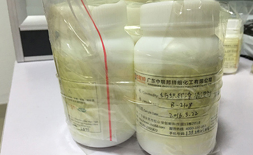 中聯(lián)邦紡織印染消泡劑突破寄樣600單