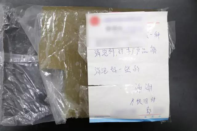 果凍膠泡沫，膠粘劑用消泡劑一點即消