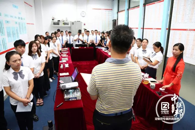 【中聯邦】八月銷售創再創新高度，攜手展望鑄輝煌！