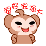 中聯邦8140消泡劑，就是這么牛！