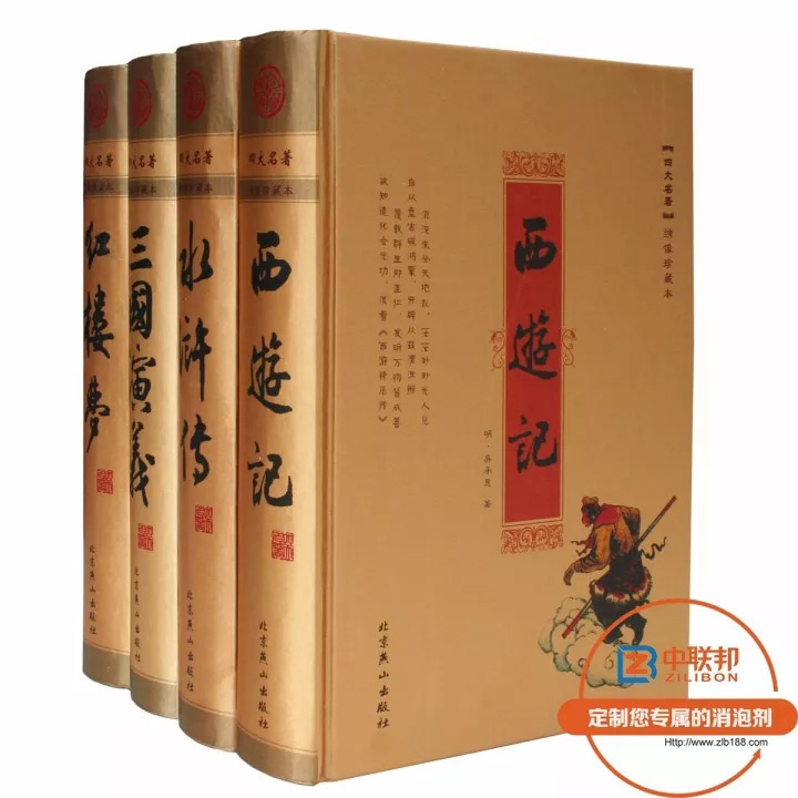 不用驚訝，中聯邦啫喱膠消泡劑就是這么強！