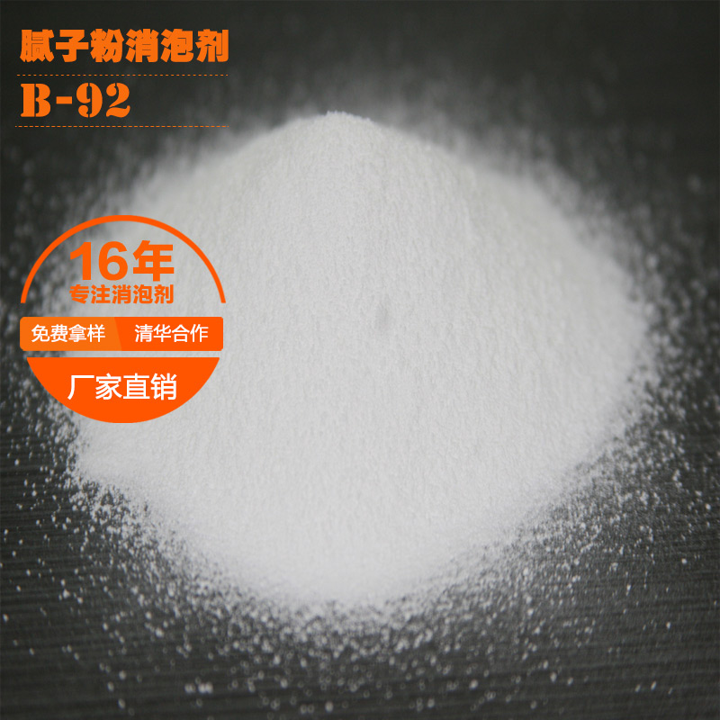 膩?zhàn)臃巯輨? alt=