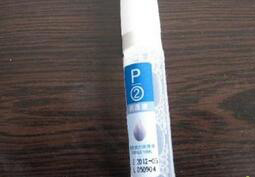 水槽液專(zhuān)用消泡劑在潤(rùn)濕液中的應(yīng)用