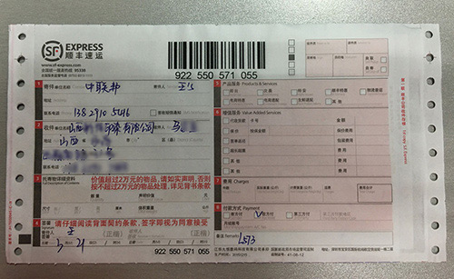 快遞紡織印染消泡劑 快遞紡織印染消泡劑