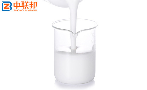 中聯邦有機硅消泡劑 中聯邦有機硅消泡劑
