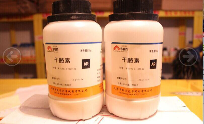 干酪素消泡劑的應(yīng)用領(lǐng)域