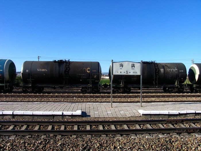 原油運(yùn)輸場(chǎng)景圖